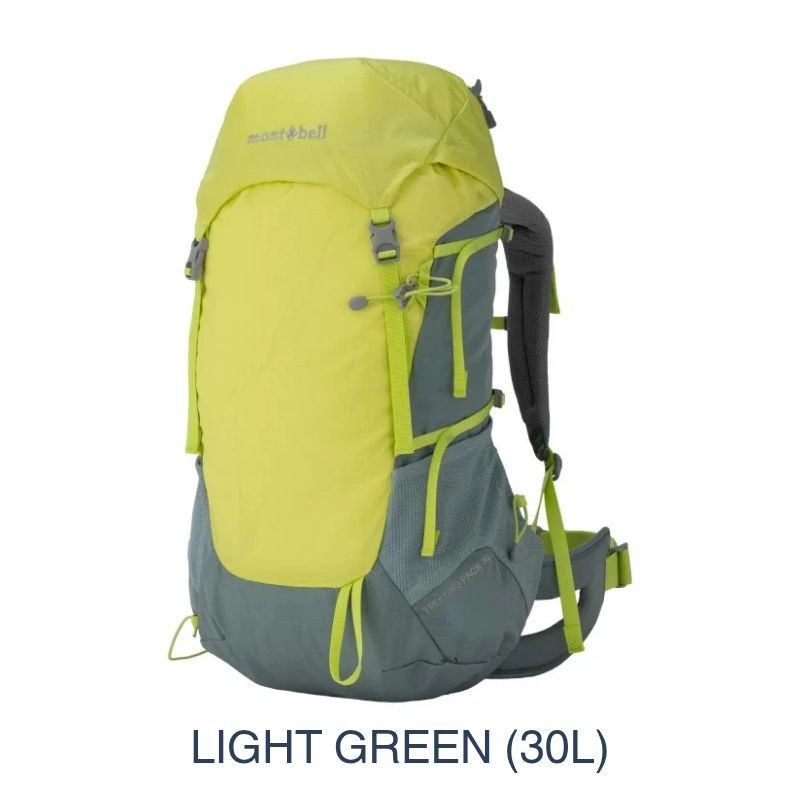 Engineered for the feminine form: The Trekking Pack series (30L/40L) balances high-capacity storage with a tailored suspension system for ultimate multi-day trail comfort.