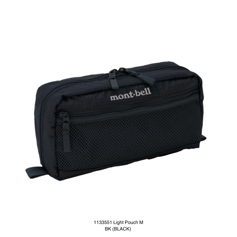 Montbell Light Pouch S/M