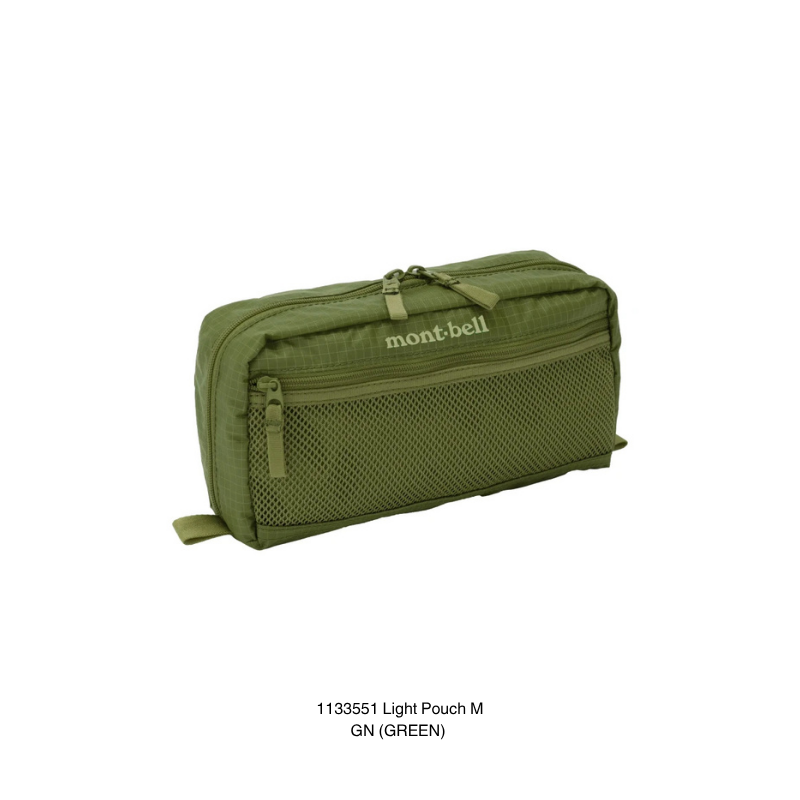 Montbell Light Pouch S/M