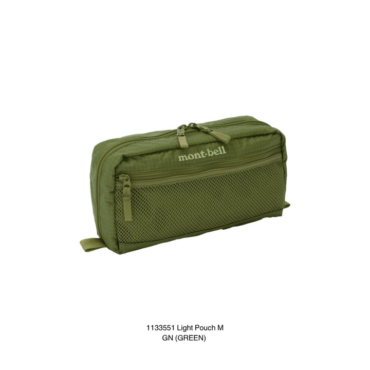 Montbell Light Pouch S/M