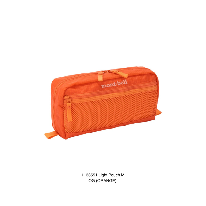Montbell Light Pouch S/M