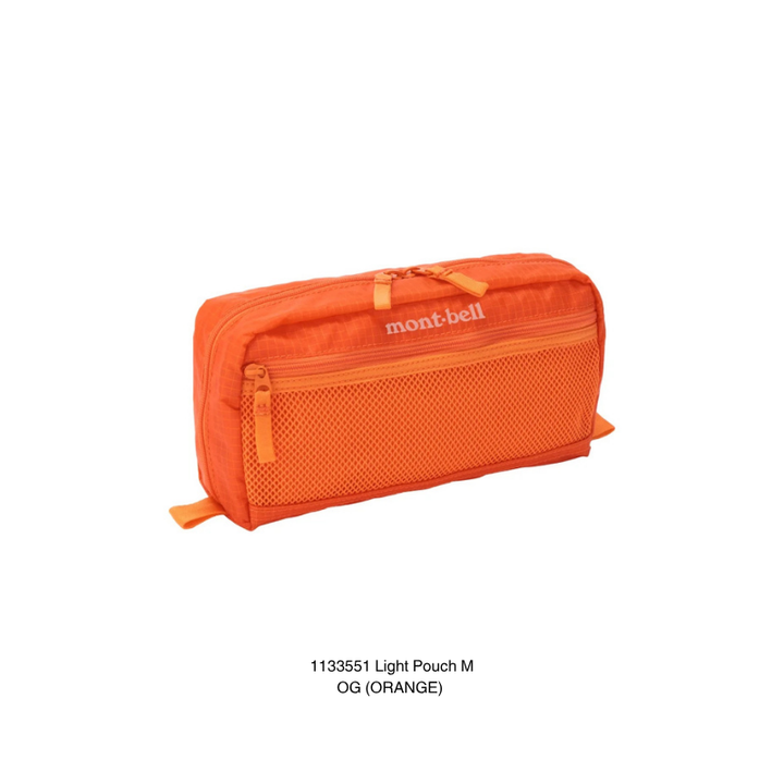 Montbell Light Pouch S/M