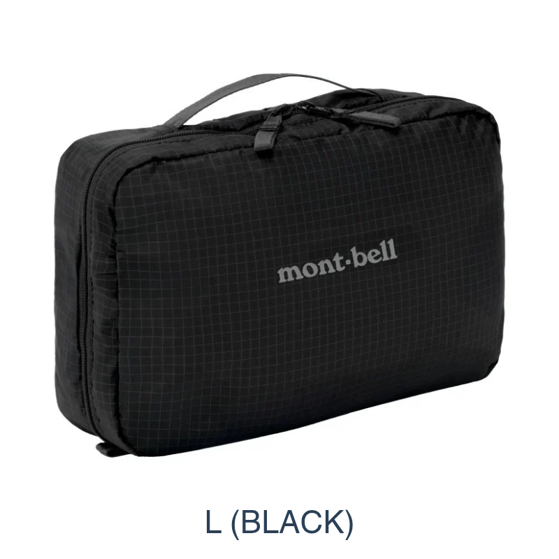 Vertical efficiency for the modern nomad: The Travel Kit Pack (M/L) unfurls to create a tiered workstation, keeping your daily essentials organized and off damp surfaces.