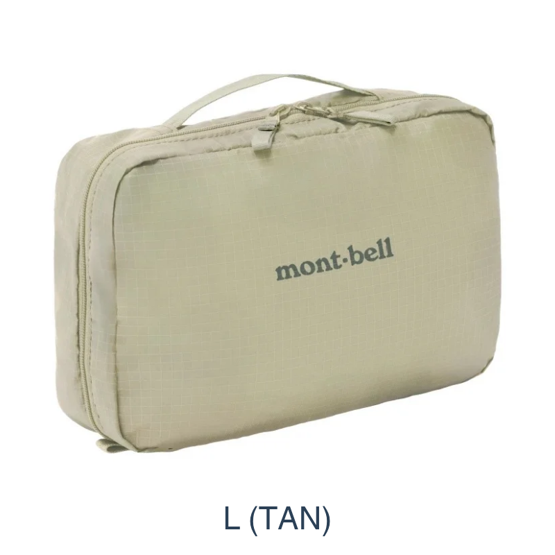 Vertical efficiency for the modern nomad: The Travel Kit Pack (M/L) unfurls to create a tiered workstation, keeping your daily essentials organized and off damp surfaces.