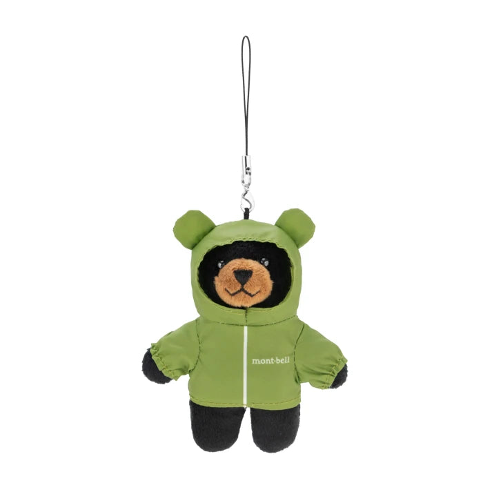 Montbell Strap Monta Bear #4 in green