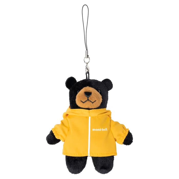 Montbell Strap Monta Bear #4 in yellow