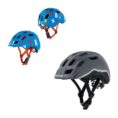 Kids' Helmet Bundle