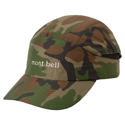 Montbell Camouflage Watch Cap Unisex - Hiking Trekking Outdoors
