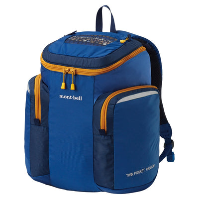 Montbell Kids' Twin Pocket Pack 20 Orient Blue