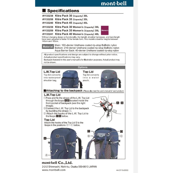 Montbell Backpack Women's Kitra Pack 30L - GRAPHITE BLUE