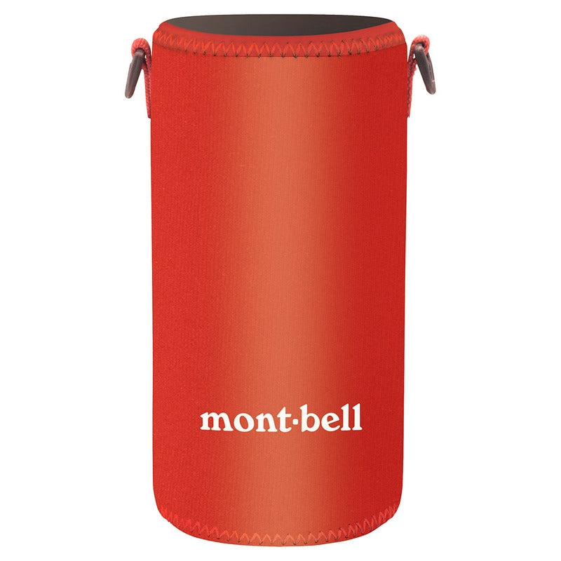 Montbell Bottle Cover S