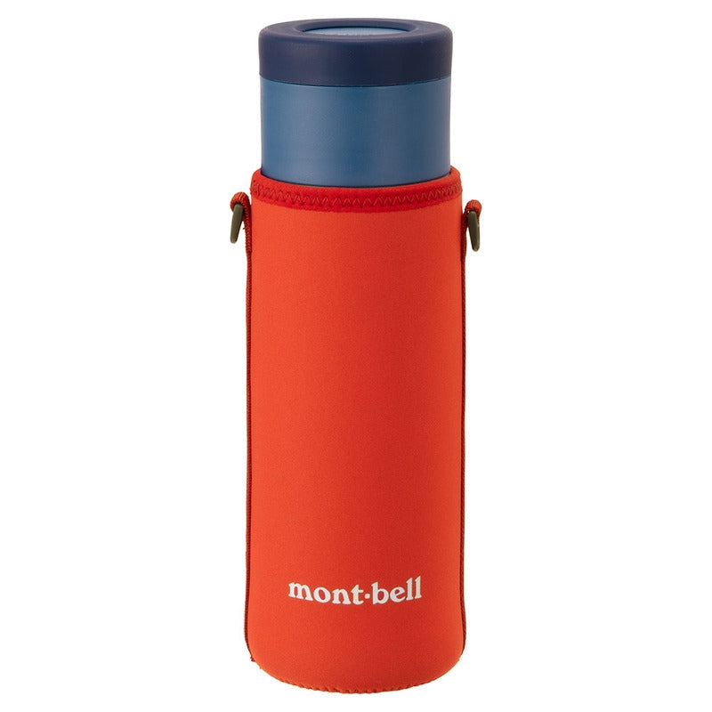 Montbell Bottle Cover M