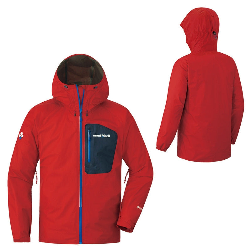Montbell Rainwear Men's Torrent Flier Jacket | X-Boundaries