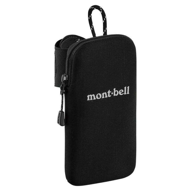 Montbell Mobile Gear Pouch S - Light Tan Lightweight Running