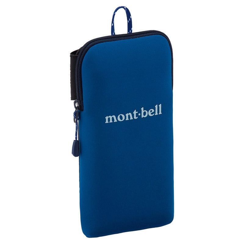 Montbell Mobile Gear Pouch L - Black Lightweight