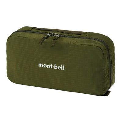 Montbell Travel Kit Bag Medium - Toiletries Organizer