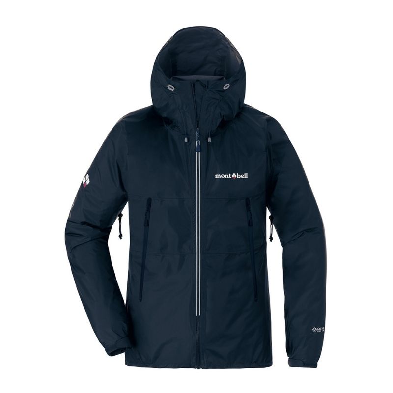Montbell versalite jacket store