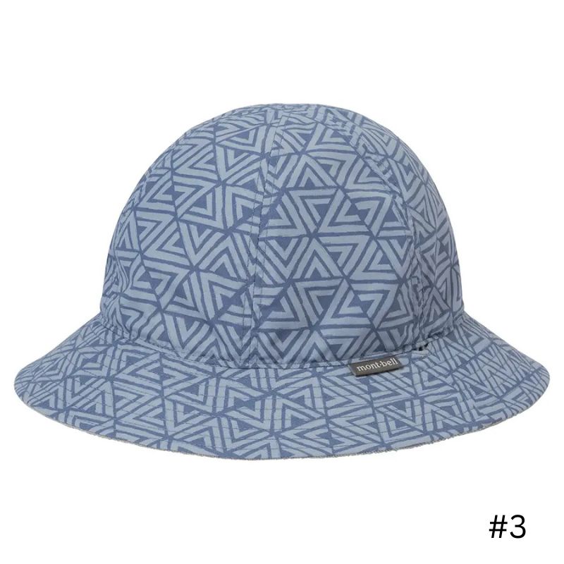 Montbell O.D. Print Reversible Thermal Hat Unisex