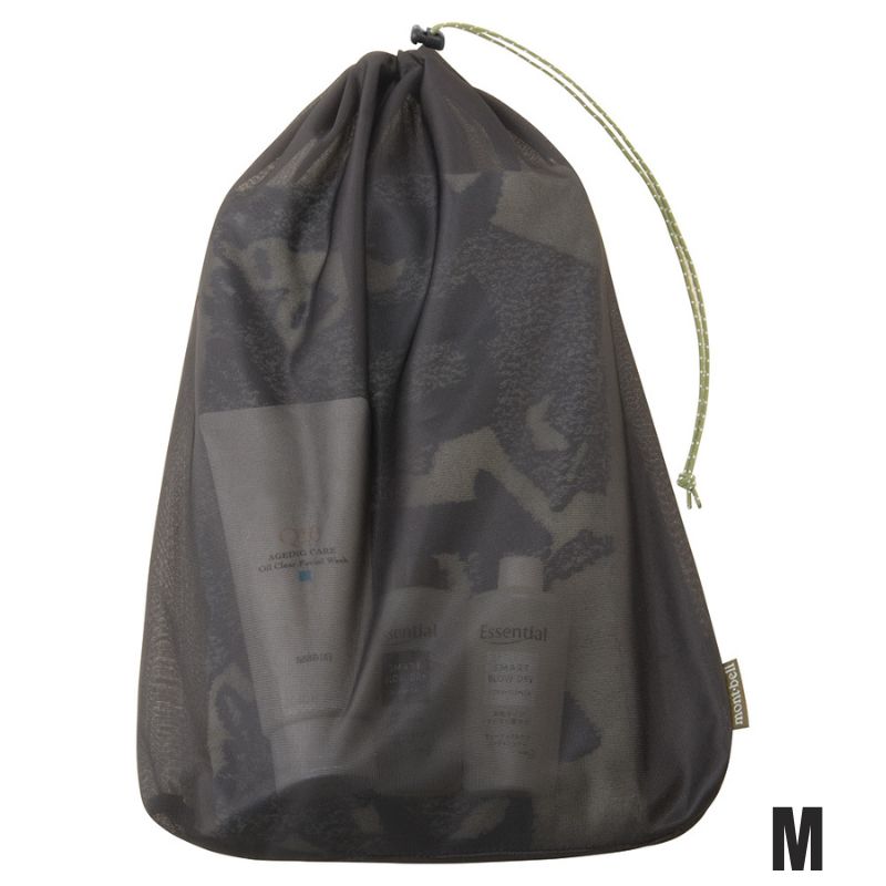 Montbell Mesh Stuff Bag M Travel Packing Organizer Medium