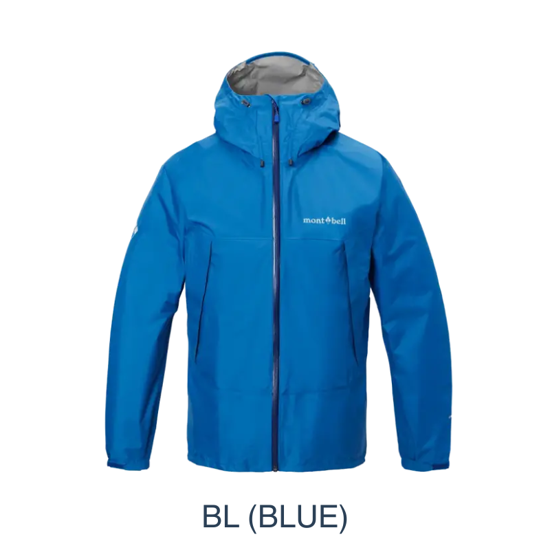 Montbell Men's Rain Hiker Jacket - blue lightweight waterproof outdoor jacket.
