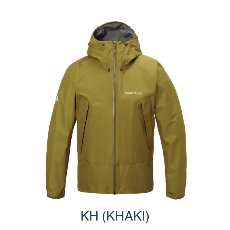 Montbell Men's Rain Hiker Jacket - khaki lightweight waterproof outdoor jacket.