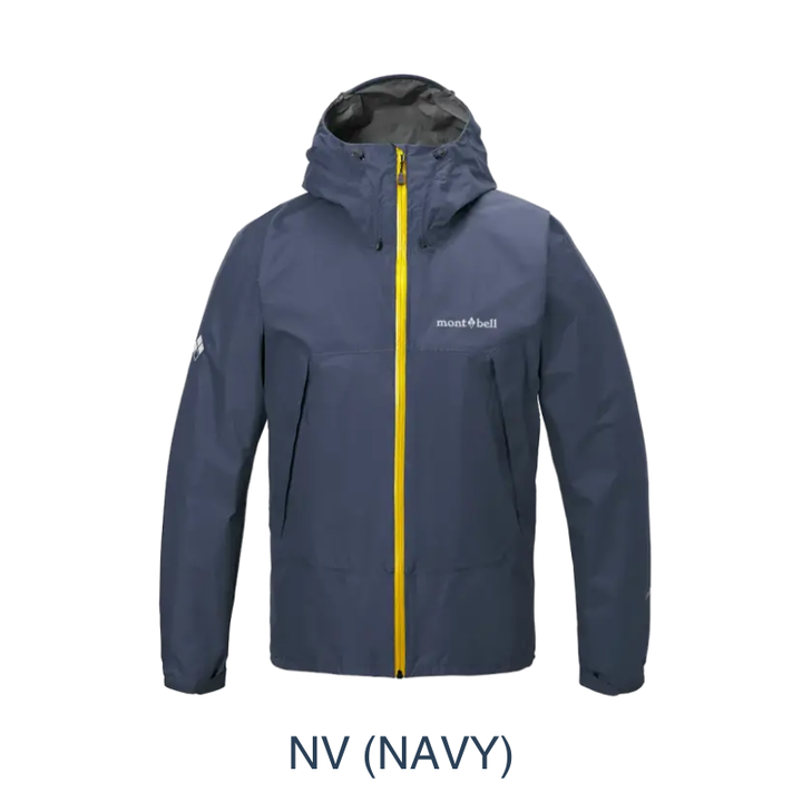 Montbell Men's Rain Hiker Jacket - navy lightweight waterproof outdoor jacket.