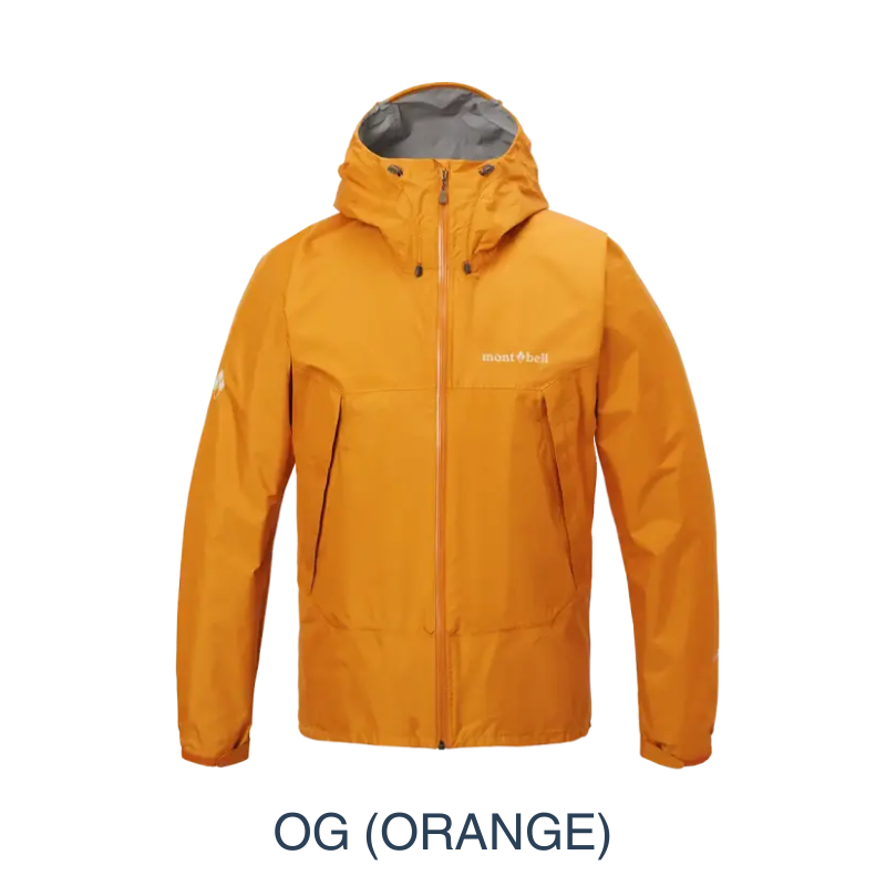 Montbell Men's Rain Hiker Jacket - orange lightweight waterproof outdoor jacket.