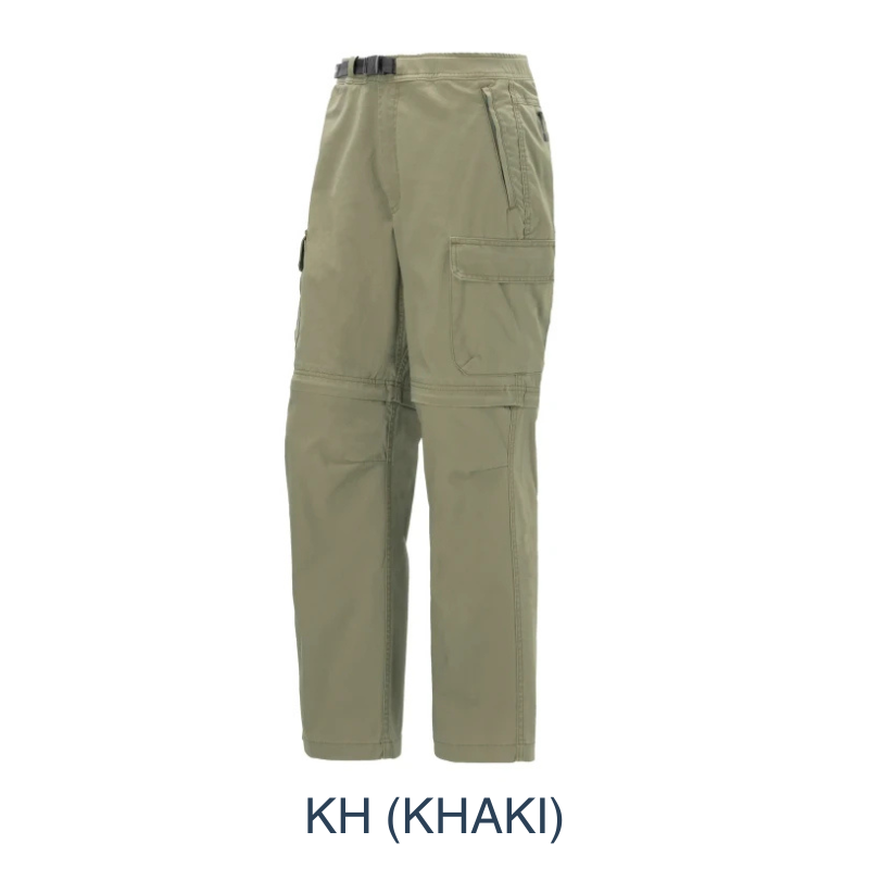 Montbell lightweight performance layer in khaki, a packable and breathable garment designed for outdoor trekking and travel.