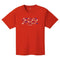 Montbell T-Shirt Unisex Wickron T Mountain Pattern Red