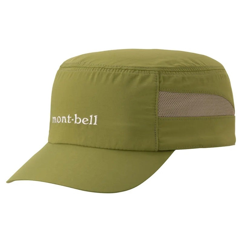 Montbell Sahara Cap Unisex - Khaki