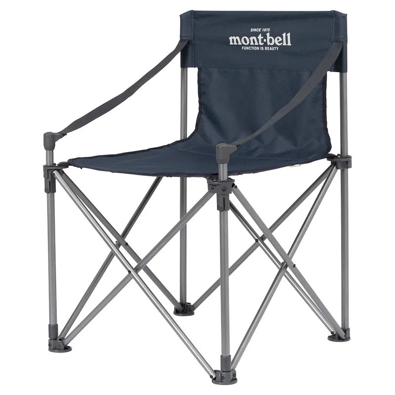 Montbell Base Camp Chair - Tan