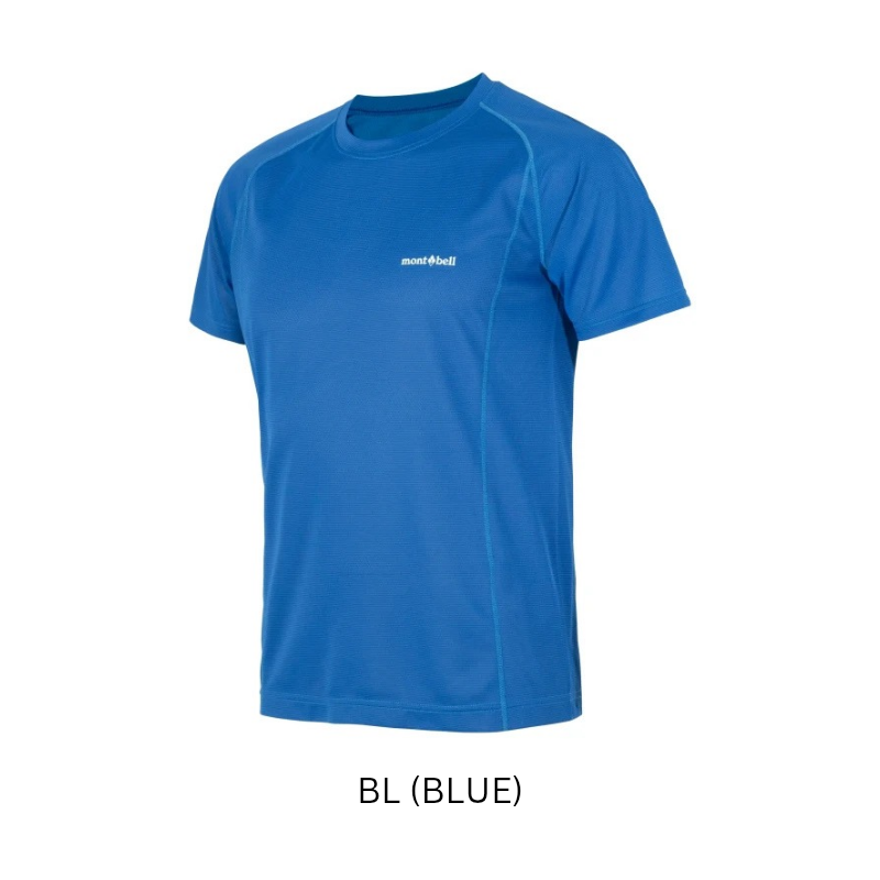 Montbell Men's Cool T blue - Outdoor Hiking Trekking Firstlayer