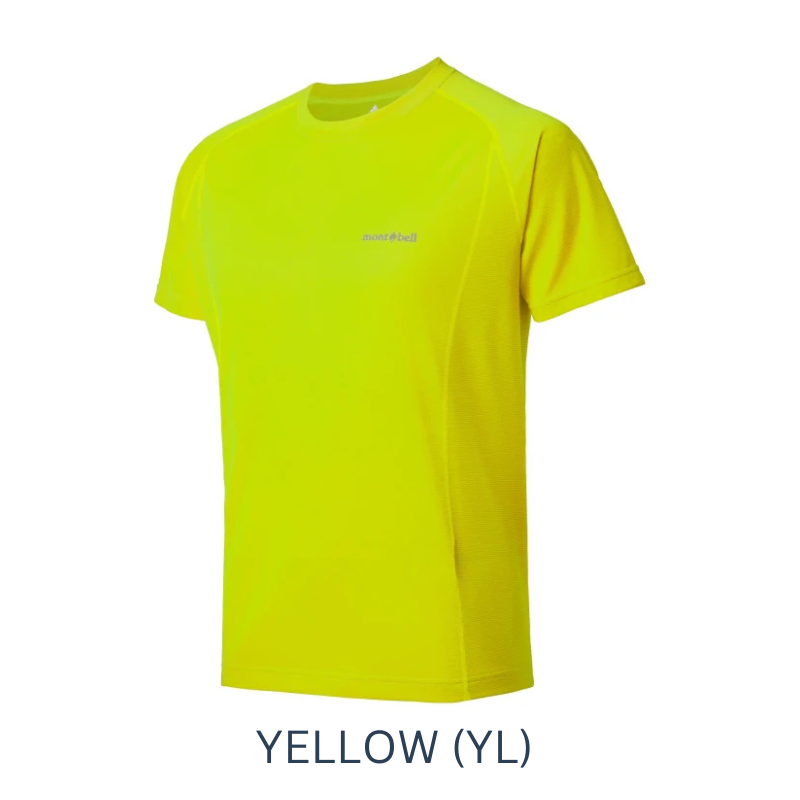 Montbell Men's Cool T Yellow available in Singapore at X-Boundaries 
