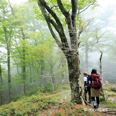 Montbell Men's Cool T - Outdoor Hiking Trekking Firstlayer