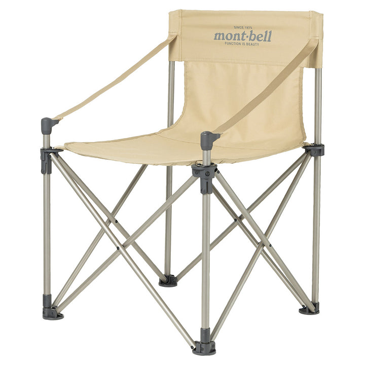 Montbell Base Camp Chair - Tan