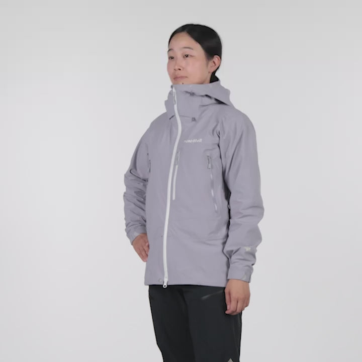 Montbell Alpine Clothing Women's Pumori Parka