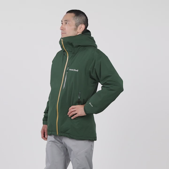 Montbell Alpine Clothing Men's Powder Glide Parka