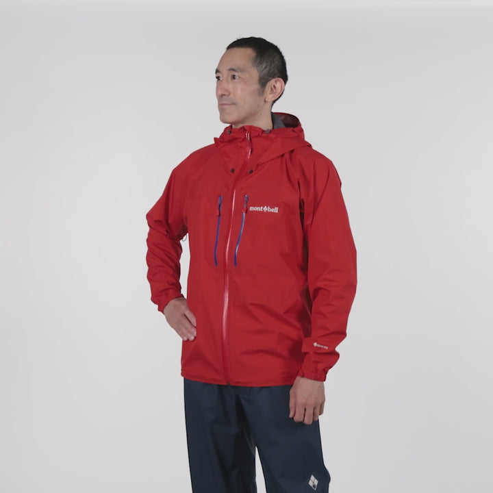 Montbell Men's Tempest Jacket product video