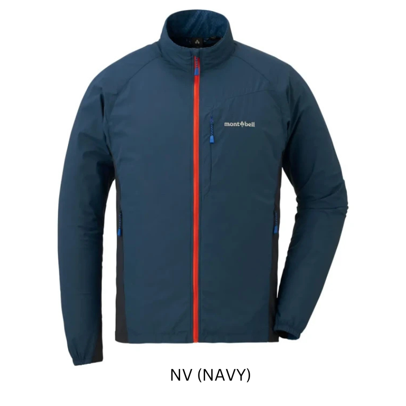 Montbell Soft Shell Men's Light Shell Jacket - Wind and Water resistant
