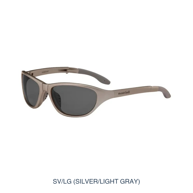 Montbell Polarized Trekking Glasses