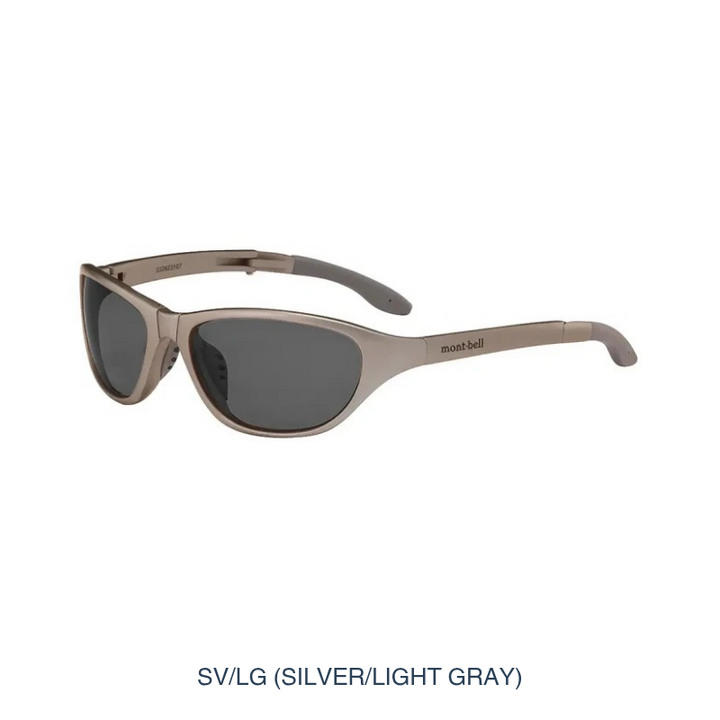 Montbell Polarized Trekking Glasses