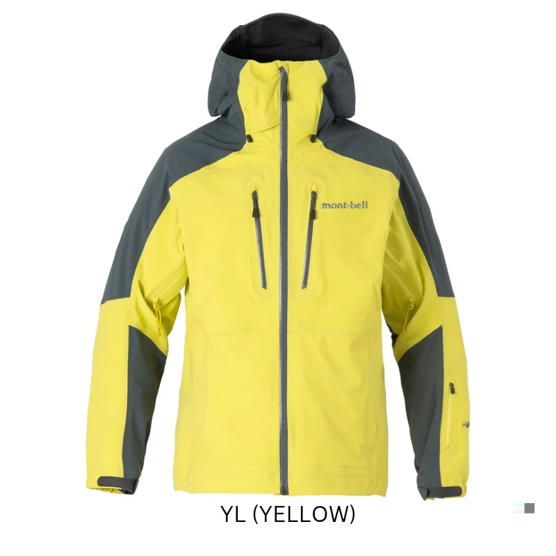 Montbell Alpine Clothing Women's Powder Track Parka