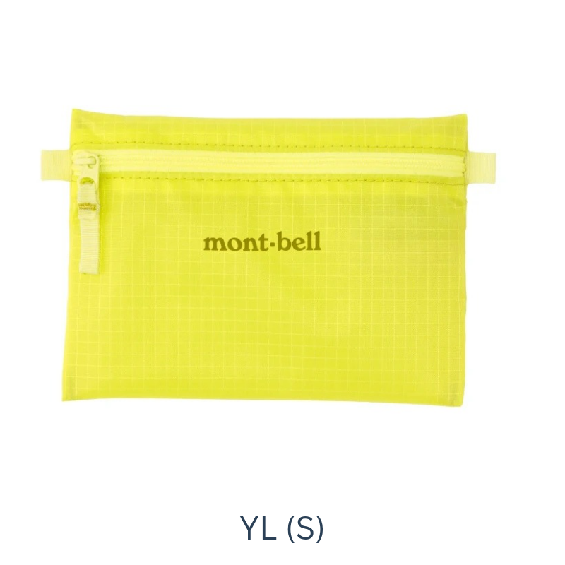 Montbell Light Paper Pouch (S, M, L)