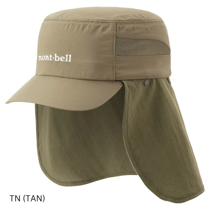 Montbell Sahara Cap Unisex - Khaki