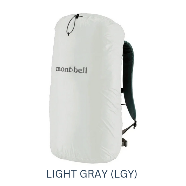 Montbell Backpack Rain Cover Just Fit Pack Cover 30 litres Waterproof