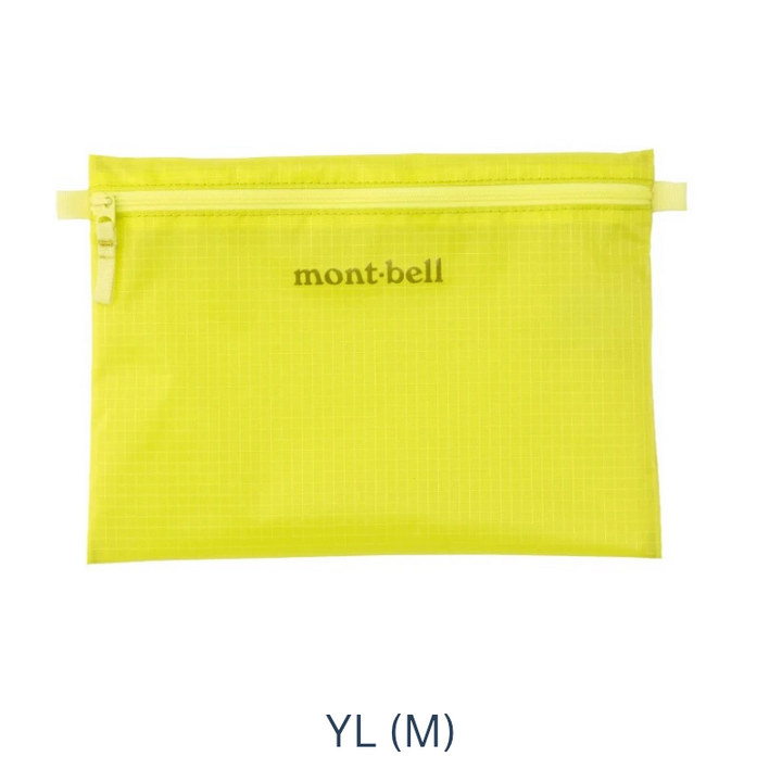Montbell Light Paper Pouch (S, M, L)