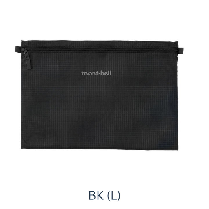 Montbell Light Paper Pouch (S, M, L)