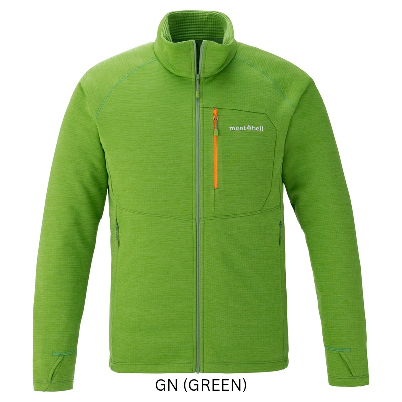 Montbell Thermal Men's CLIMAGRID Jacket