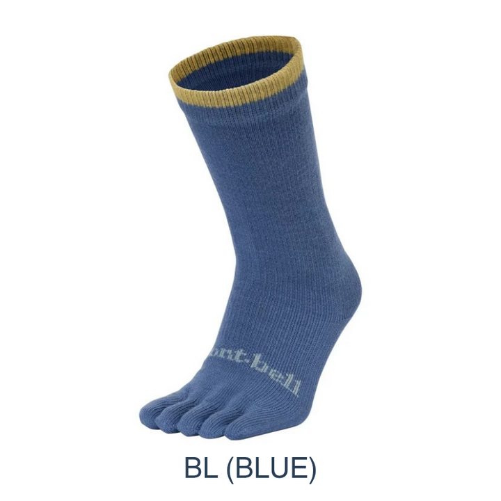 Montbell Women's Wickron Travel 5 Toe Socks