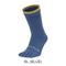 Montbell Women's Wickron Travel 5 Toe Socks